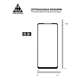 Захисне скло на Samsung Galaxy A21s (A217) з олеофобним покриттям, Pro, повне проклеювання, антистатичний і пиловідштовхуючий шар, 9H, самоклеючеся, 2.5D, на весь екран, антистатичний клей, ArmorStandart (ARM56252-GPR-BK) - мініатюра 3