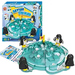 Гра 32193 "Влучні Сніжки" "4FUN Game Club", в коробці (6945717411463)