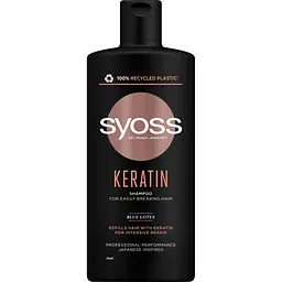 Набір Syoss Keratin для ламкого волосся: Шампунь Blue Lotus 440 мл + Бальзам Blue Lotus 440 мл - мініатюра 2