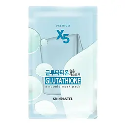 Маска для обличчя Skinpastel Premium X5 Glutathione Ampoule Mask з глутатіоном 25 мл