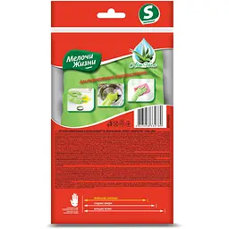Рукавички універсальні Мелочи Жизни Aloe Vera Комфорт, S - мініатюра 2