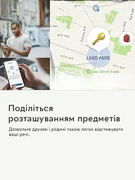 Брелок для відстеження речей Eufy Security (T87B0), Black підтримка IOS Find My з функцією Bluetooth - мініатюра 7
