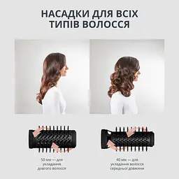 Фен-щітка Rowenta Renewal Brush Active UB9520F0 [146056] - мініатюра 9