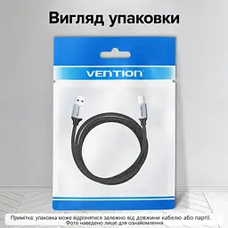Кабель для принтера Vention CTTHL USB 2.0 USB-A - USB-B 10 м сірий (CTTHL) - мініатюра 9