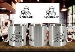 Чашка "Паляниця" Срібляста з червоним карабіном