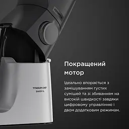 Кухонна машина Kenwood KVL 85.004 SI (0W20011377) - мініатюра 12