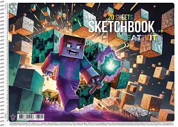 Альбом для малювання Школярик Creativity 20 аркушів (PB-SC-020-8511)