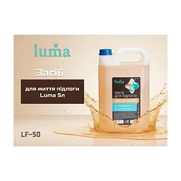 Средство для мытья пола Luma 5 л (LF-50) - миниатюра 9