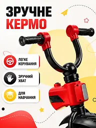 Дитячий триколісний велосипед з педалями, світлом і звуком до 30 кг червоний (49676151) - мініатюра 5