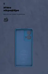 Чохол ArmorStandart ICON для Motorola G85 5G Camera cover Blue - мініатюра 4