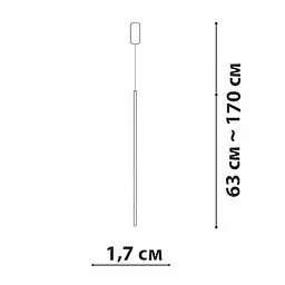 Підвісний світильник Friendlylight Lines PD60 FL3115 - мініатюра 4