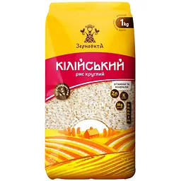 Рис круглий Зерновита Кілійський 1 кг