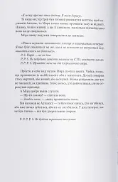Синя лілія, лілія Блу - мініатюра 4