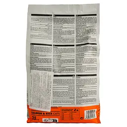 Сухий корм для котів Amity Salmon&Rice повсякденний з лососем та рисом 1.5 кг - мініатюра 4