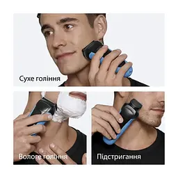 Електробритва Braun Series 3 310BT - мініатюра 4