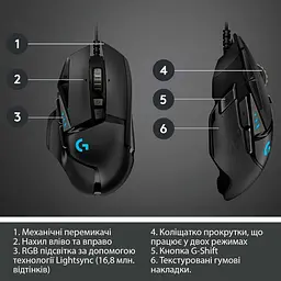 Миша Logitech G502 HERO (910-005470) чорна - мініатюра 4