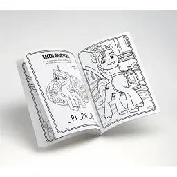 Велика розмальовка з наклейками My Little Pony Дивись, як я сяю! (123787) - мініатюра 2