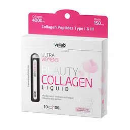 Рідкий Концентрований Колаген Beauty Liquid Collagen - 10×10 мл (До 08.26)