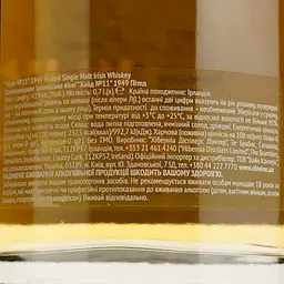 Віскі Hyde №11 Peated 1949 Single Malt Irish Whiskey 43% 0.7 л - мініатюра 5