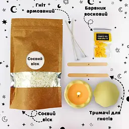 Набір для виготовлення підсвічника Яйце GP-006 з гіпсу, для початківців - мініатюра 4