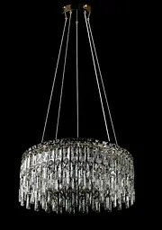 Люстра кришталева LED Splendid Ray LGH90364/570/2, 2 лампи, хром/білий, сучасний стиль, висота 50-110 см, діаметр 57 см - мініатюра 2