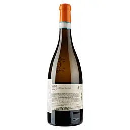 Вино Schenk Casali del Barone Bianco Langhe DOC, біле, напівсухе, 13%, 0,75 л (8000019105408) - мініатюра 2