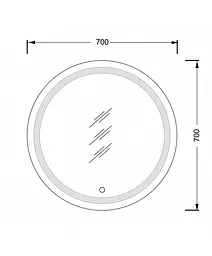 Дзеркало Мойдодир з LED підсвіткою Sunny 70x70 з сенсором, Білий - мініатюра 2