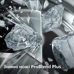 Блендер Philips Series 5000 HR3030/00 [155893] - мініатюра 6