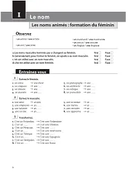 Les 500 Exercices de Grammaire. Livre + corrigés intégrés A1 - мініатюра 6
