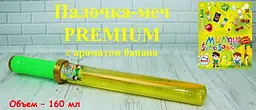 Паличка-меч Fruit Mix, 160 мл - мініатюра 2