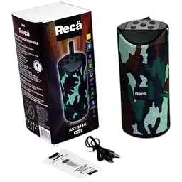 Акустична система Reca AST-311C Khaki - мініатюра 5