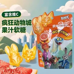 Жувальні цукерки Xinqitian Disney Zootopia Blood Orange Candy 75г - мініатюра 5