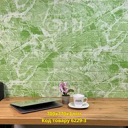 Самоклеюча декоративна 3D панель Loft Expert салатовий мармур 700x770x3 мм - мініатюра 3