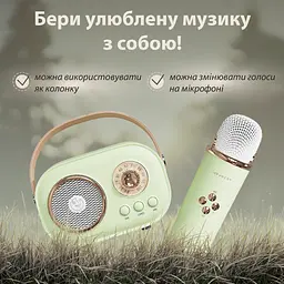 Портативна колонка з мікрофоном Smart X C20GR Platinum C-20 BT/TF/USB/FM з вологозахистом 5 Вт, зелена - мініатюра 3