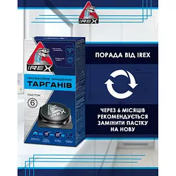 Пастка для тарганів iRex 6 шт. (4820184441286) - мініатюра 5