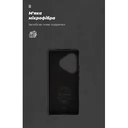 Чохол до мобільного телефона Armorstandart ICON Realme GT 6 / GT 6T / GT Neo 6 / GT Neo 6 SE Black (ARM77863) - мініатюра 4