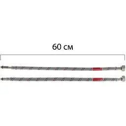 Шланг для змішувача Koer гайка 1/2'' - Штуцер M10 (60 см) 2 шт KR0275
