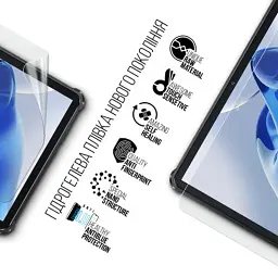 Плівка захисна Armorstandart Anti-Blue Oukitel RT7 (ARM75604) - мініатюра 2