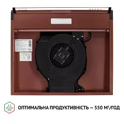 Витяжка плоска Perfelli PL 6144 BR LED - мініатюра 8