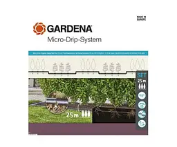 Комплект поливу Gardena Micro-Drip-System для рядного поливу 25 м, 1.6 л/год (13500-20) - мініатюра 3