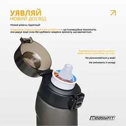 Спортивна пляшка для води зі смаками EasyFit Air Up (7 ароматизованих капсул у комплекті), 650 мл - мініатюра 3