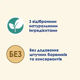 Вологий корм для котів для зменшення утворення кульок шерсті у травному тракті Cat Chow Hairball Control шматочки в підливці з куркою та зеленою квасолею 85 г - мініатюра 5