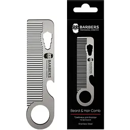Гребінець для бороди та волосся Barbers Metal Comb металевий