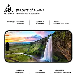 Захисне скло на Apple iPhone 15 Plus з олеофобним покриттям, Pro, повне проклеювання, антистатичний і пиловідштовхуючий шар, 9H, самоклеючеся, 2.5D, на весь екран, антистатичний клей, ArmorStandart (ARM71486) - мініатюра 4