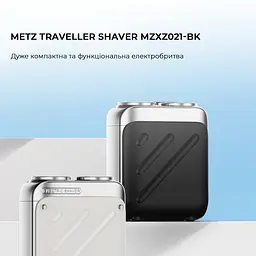 Електробритва Metz Traveller Shaver with Bag black MZXZ021-BK - мініатюра 2