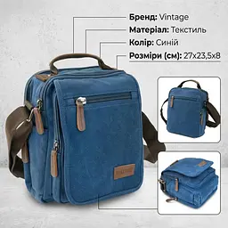 Універсальна текстильна чоловіча сумка на два відділення 20201 Vintage синя - мініатюра 2