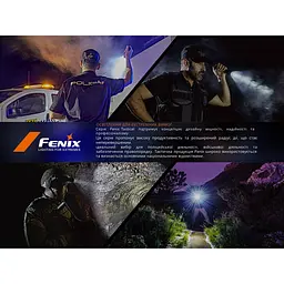 Ліхтар тактичний ручний Fenix PD35R ACE 2000 лм - мініатюра 23