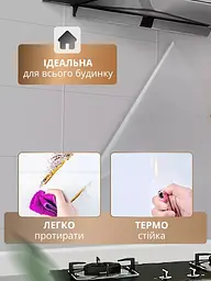 Захисна самоклеюча ПВХ плівка для поверхонь - мініатюра 3