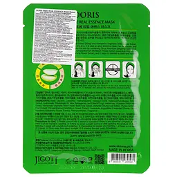 Маска для обличчя Jigott Doris Aloe Real Essence Mask Алое, 25 мл - мініатюра 2