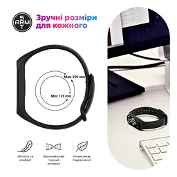 Комплект силіконових ремінців для фітнес браслетів Xiaomi Mi Band 5/6/7, Silicone, pink punch, зі зручною застібкою, на фітнес трекер та смарт годинник, ArmorStandart (ARM75066) - мініатюра 4